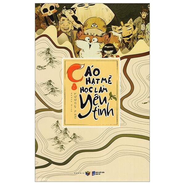 Cáo Hạt Mè Học Làm Yêu Tinh (Tập 2)