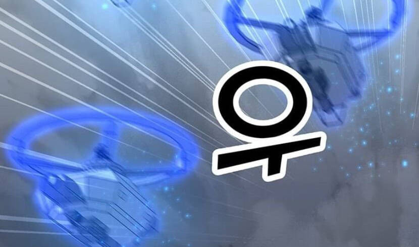 tôi là người chơi thần chú đơn độc chapter 89.5 31