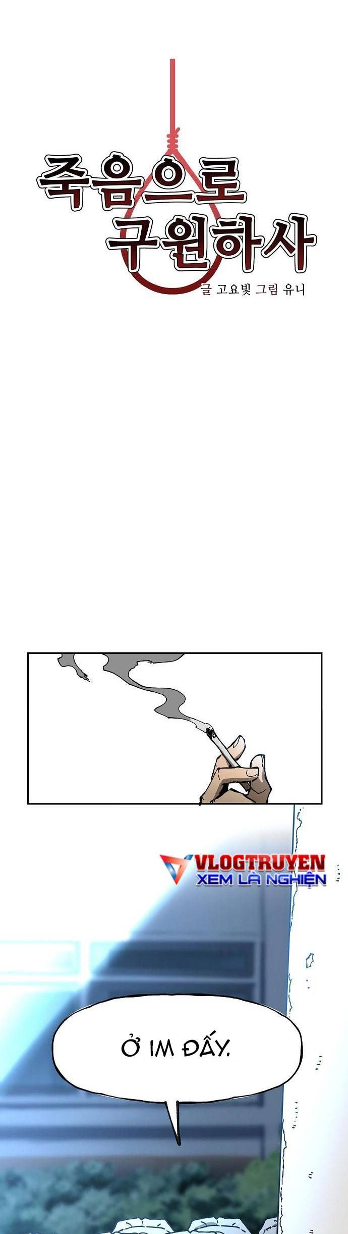 chỉ có cái c.h.ế.t mới là sự cứu rỗi chapter 7 17