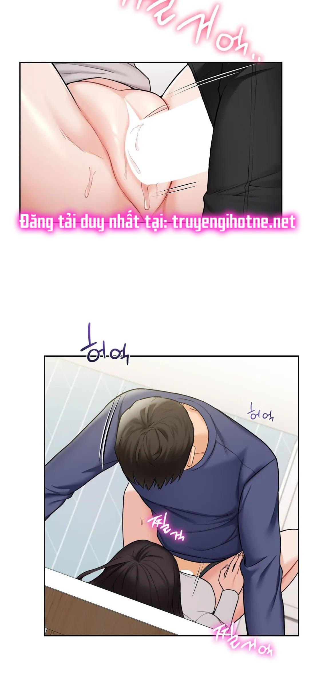 [18+] không là bạn bè chapter 34.2 7