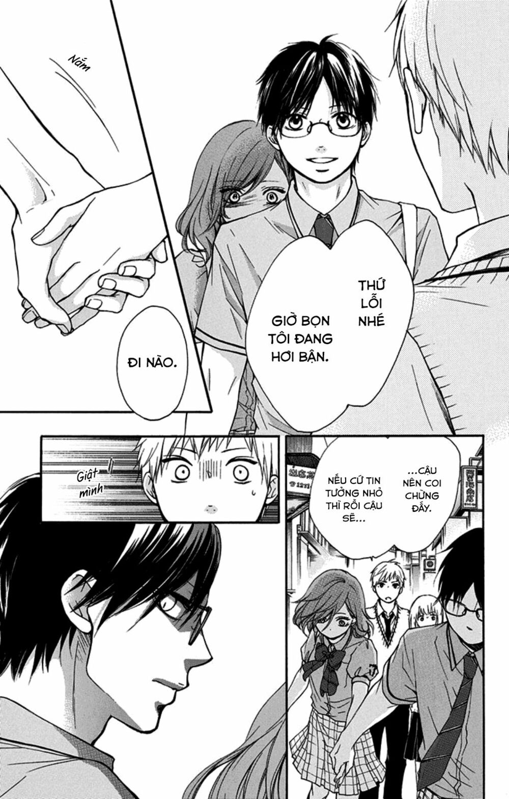 kono oto tomare! chapter 29 33