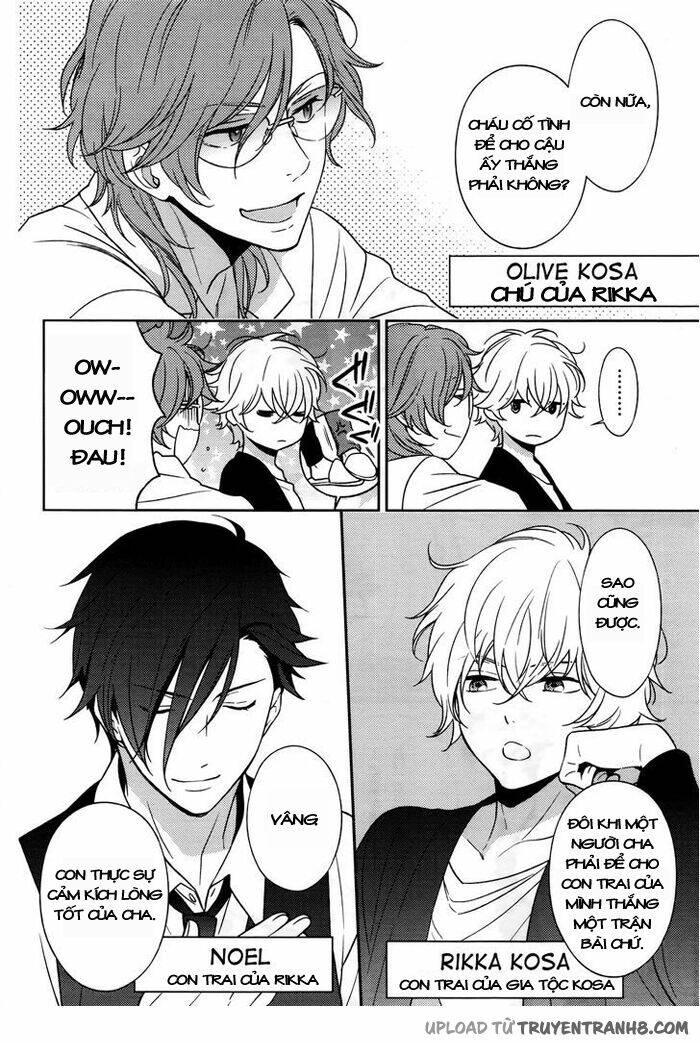 inferno (ruru) chapter 2 6