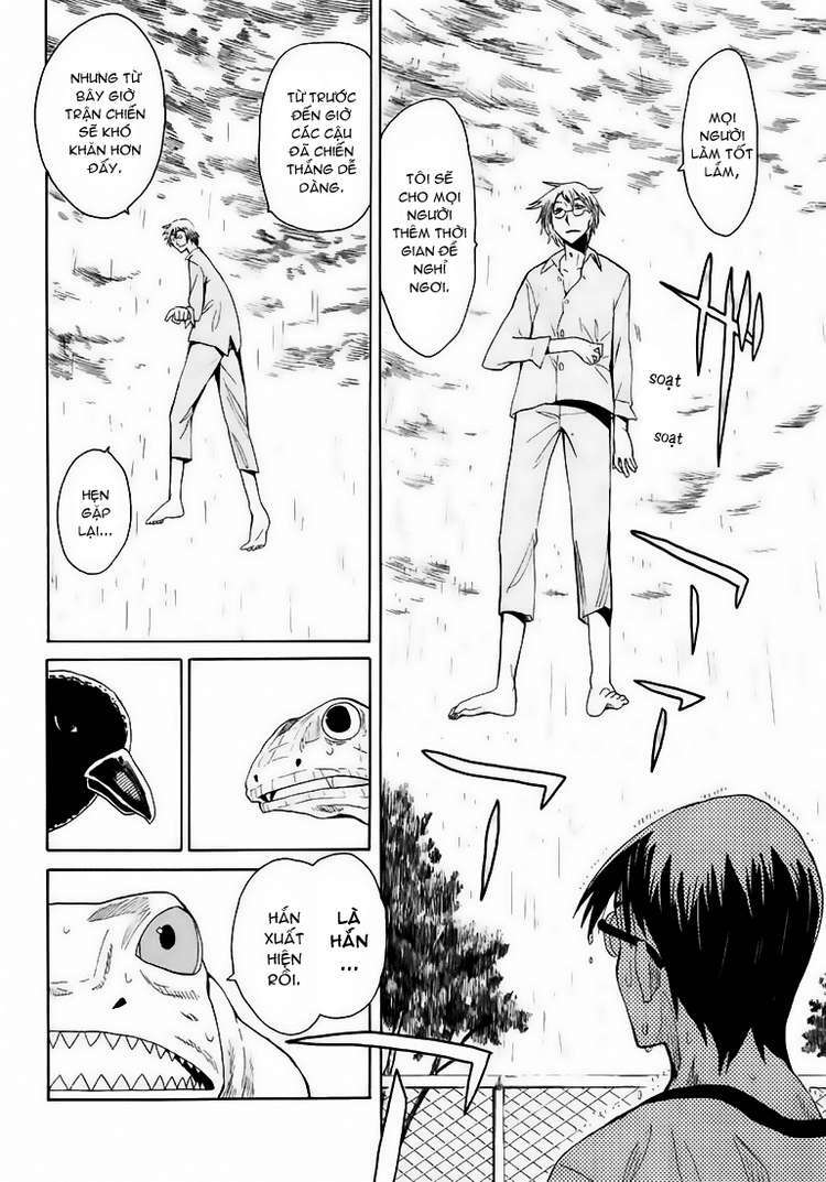 hoshi no samidare - lucifer and the biscuit hammer chapter 21 37