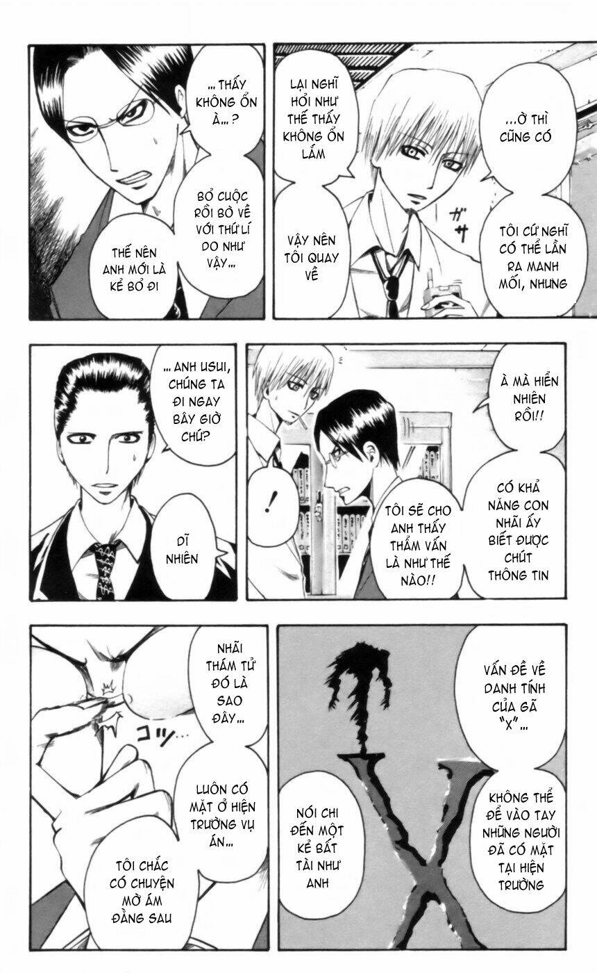 majin tantei nougami neuro chapter 24 16