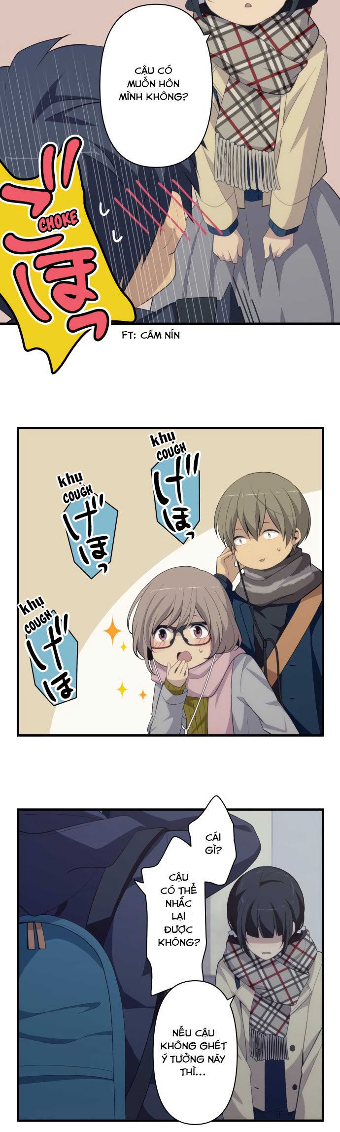 relife chapter 209 18