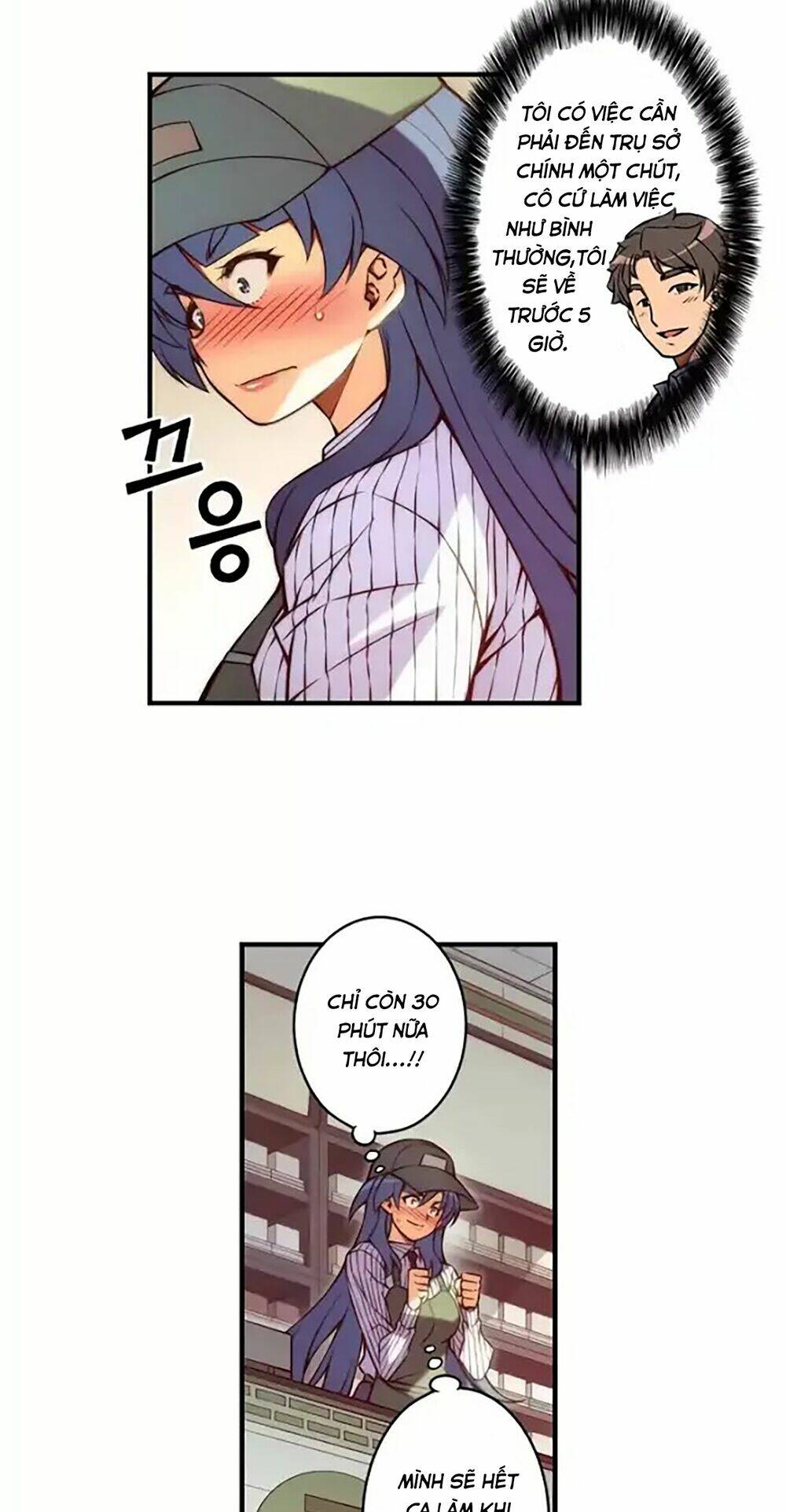 cohabitation with the fiancee chapter 52 24