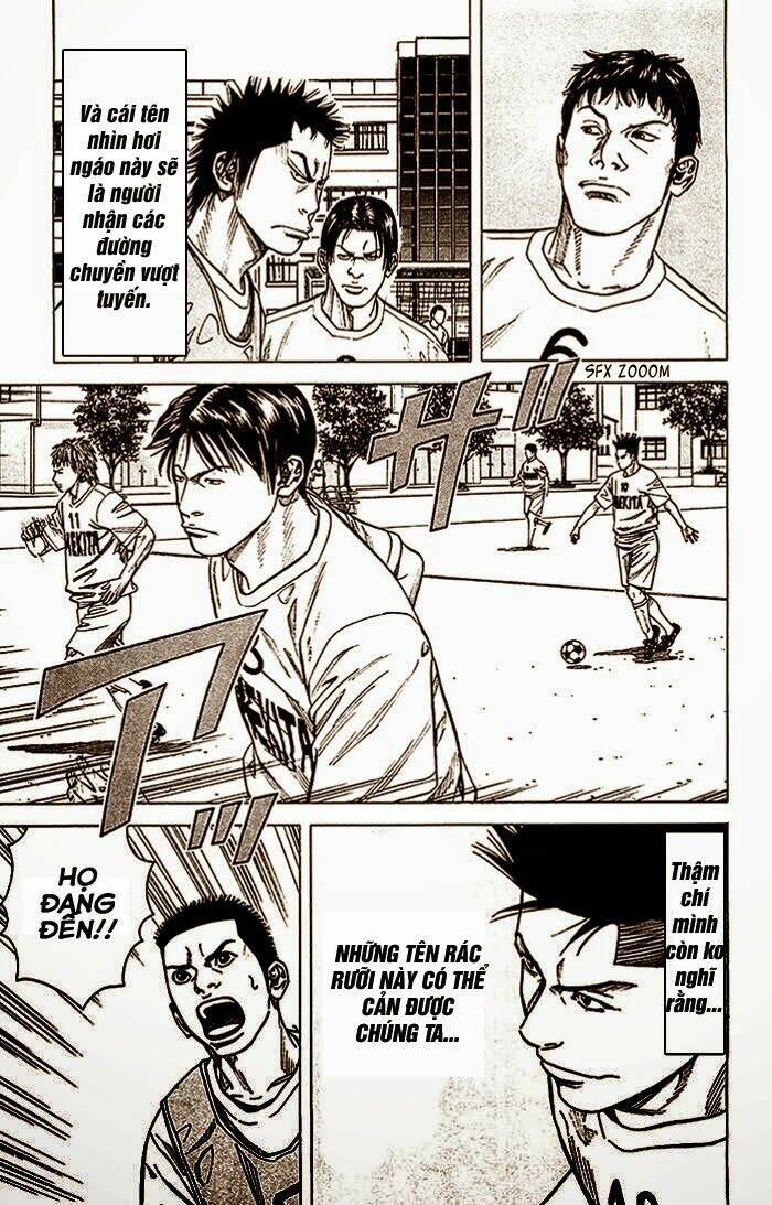 angel voice chapter 23 4