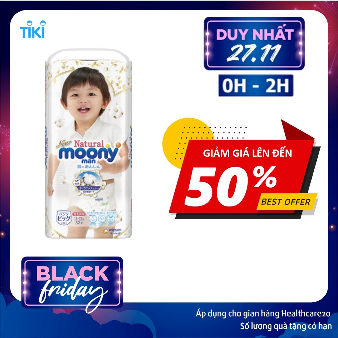 Tã Quần Moony Natural Bông Organic XL32 (32 Miếng)