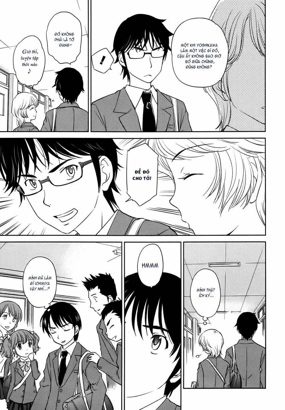 kono oneesan wa fliction desu!? chapter 28 13