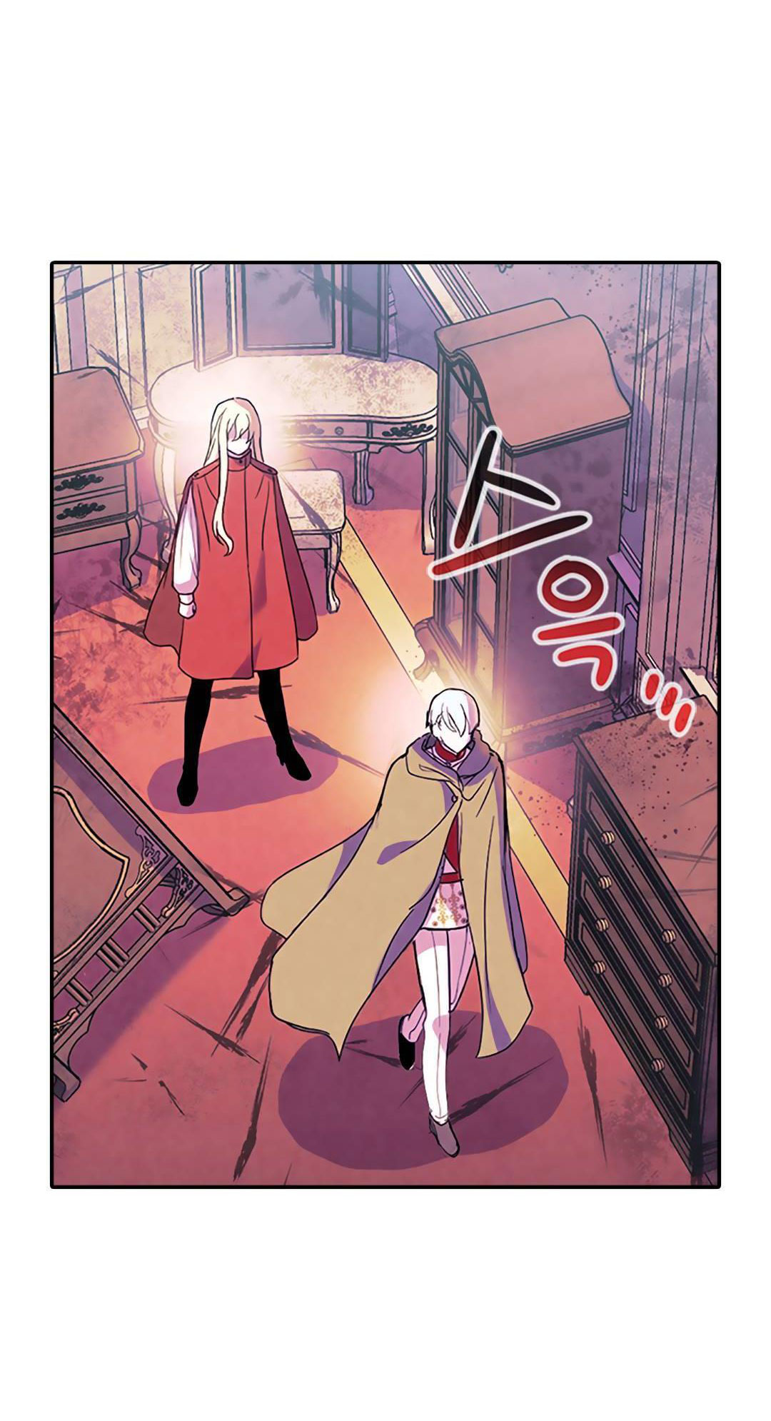 [bản 18+] trò chơi săn mồi của hoàng đế và thánh kỵ sĩ chapter 36.1 29