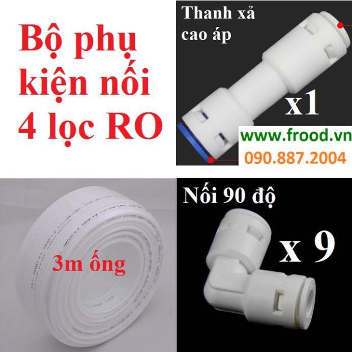 Bộ 4 lõi lọc RO 75G