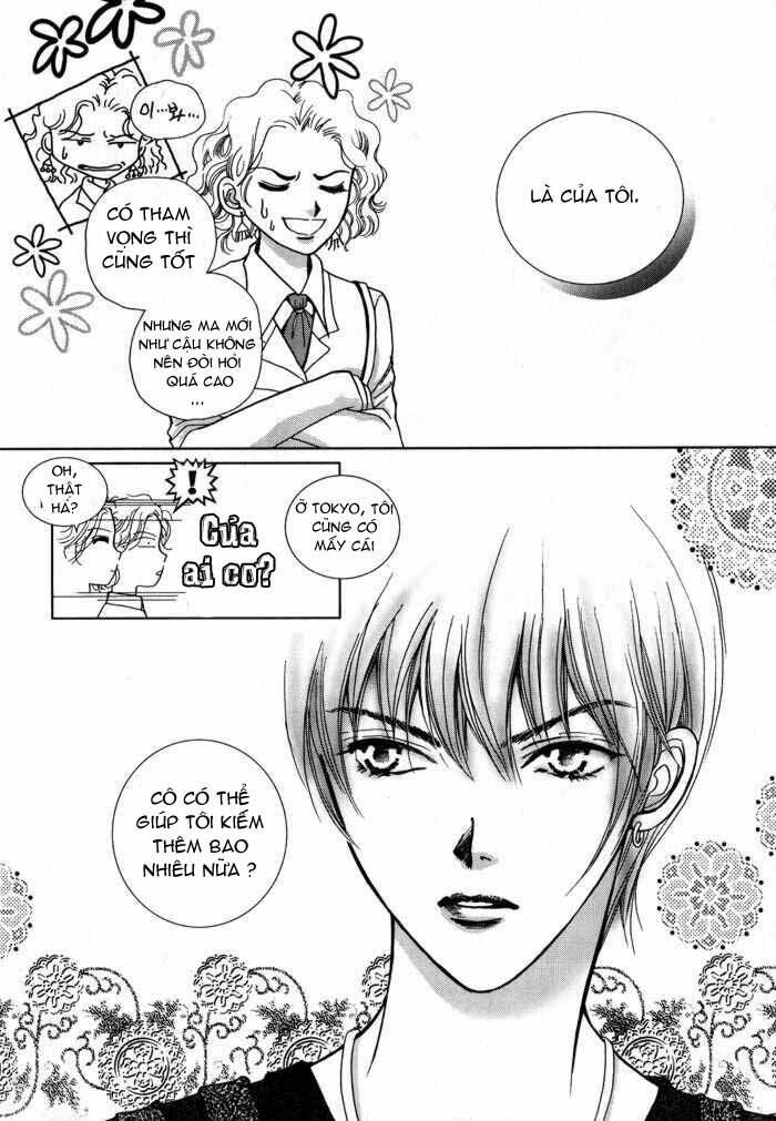 shiwhamong chapter 7 19