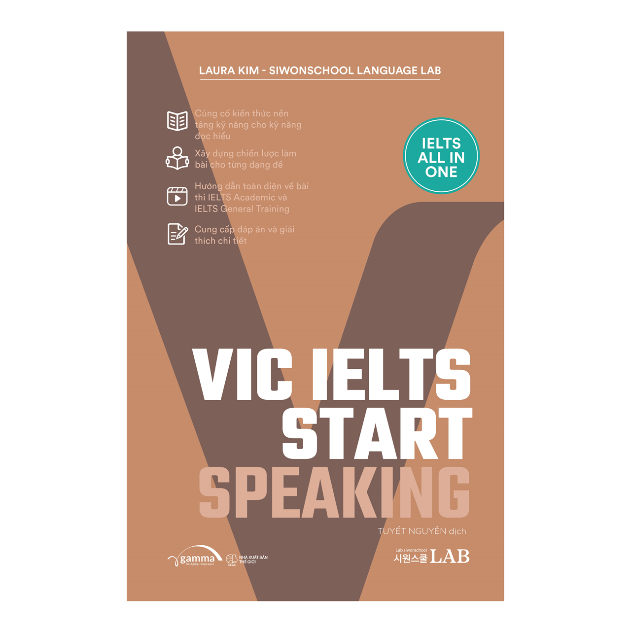 Combo: VIC IELTS START -  IELTS All in One