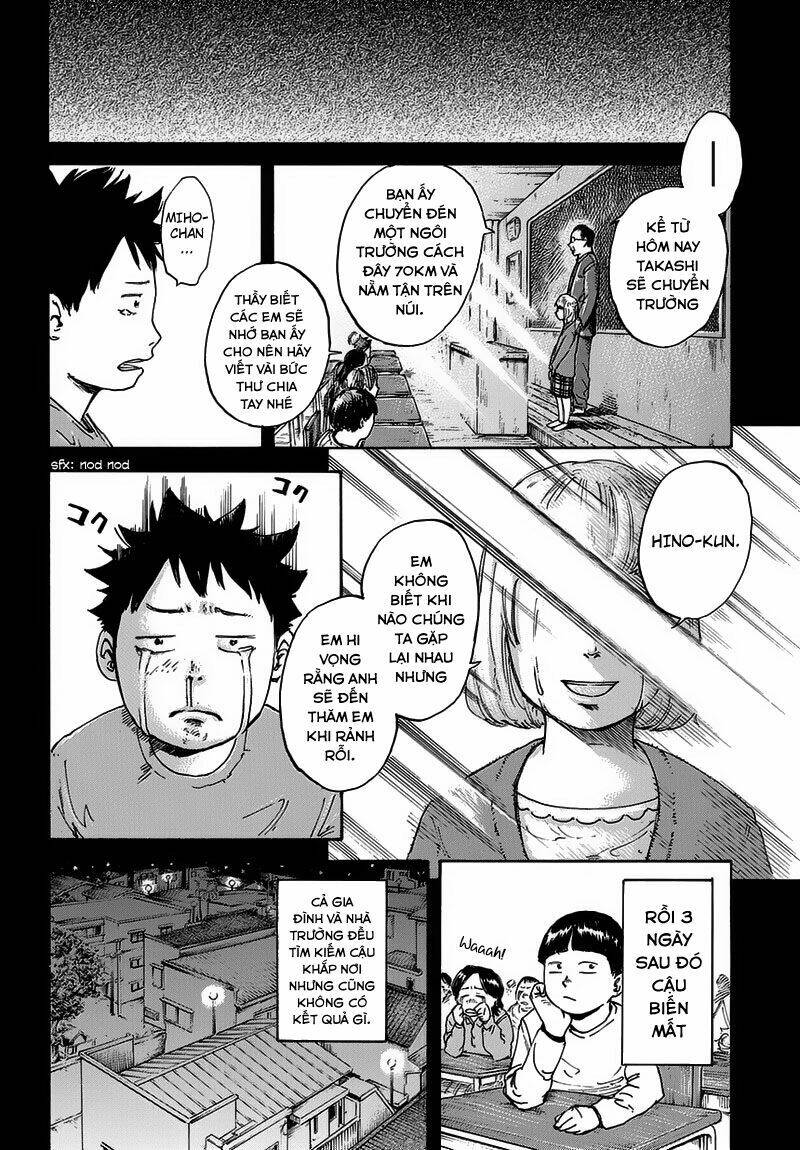 fulldrum chapter 1 23