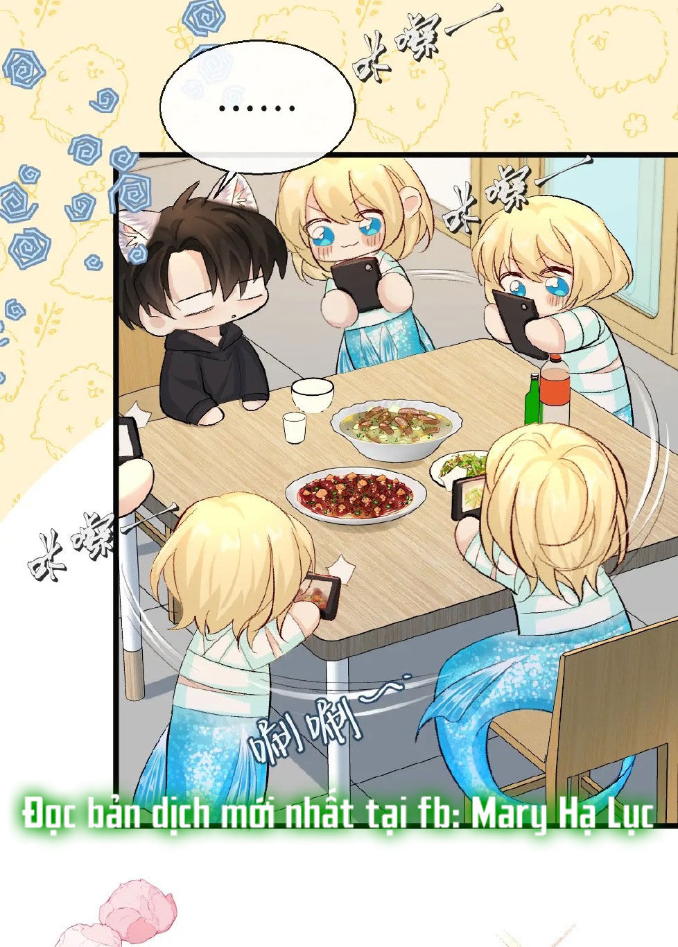 nhân ngư sa ngã chapter 27.1 16