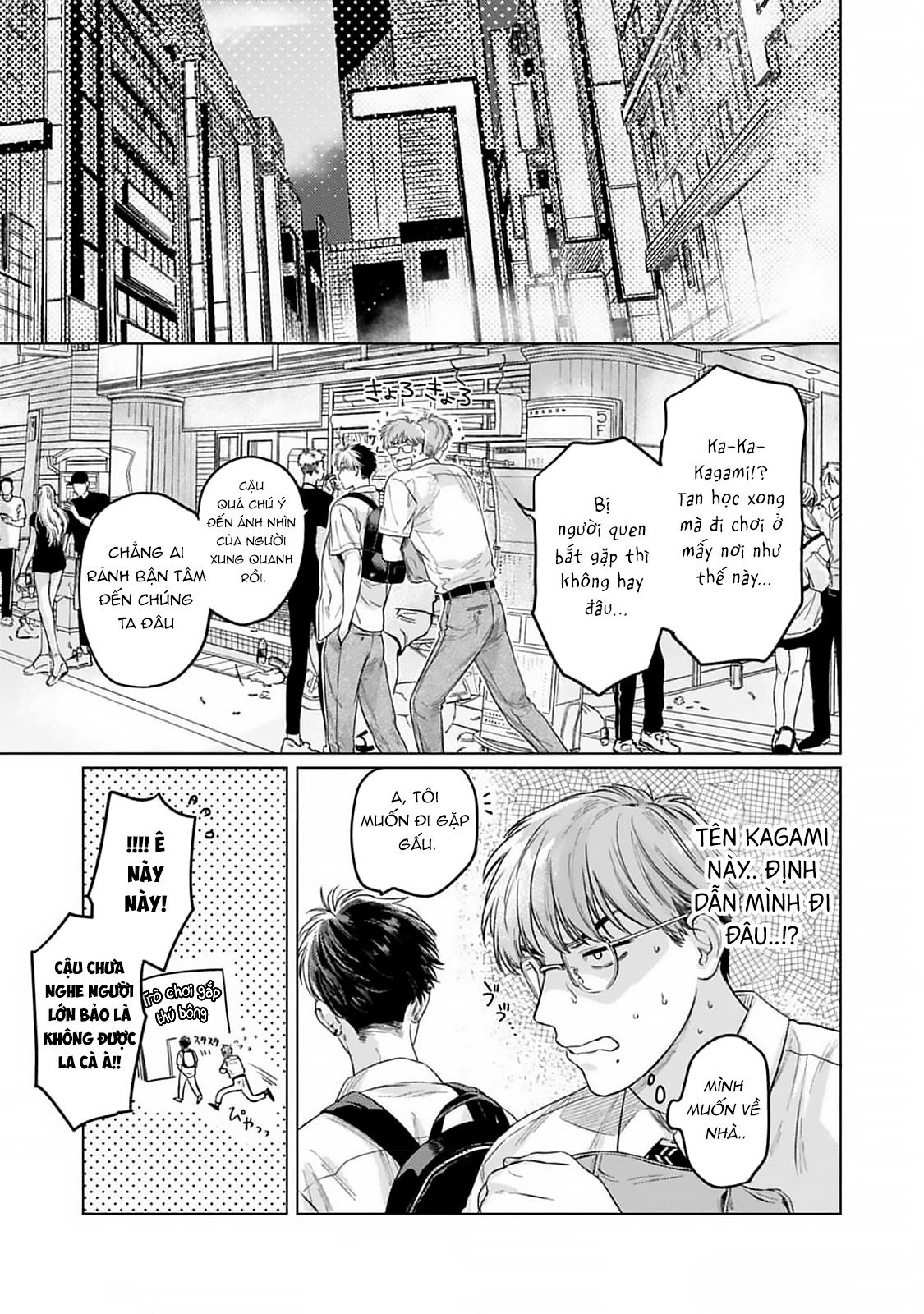kagami cô đơn muốn được nuông chiều chapter 2 18