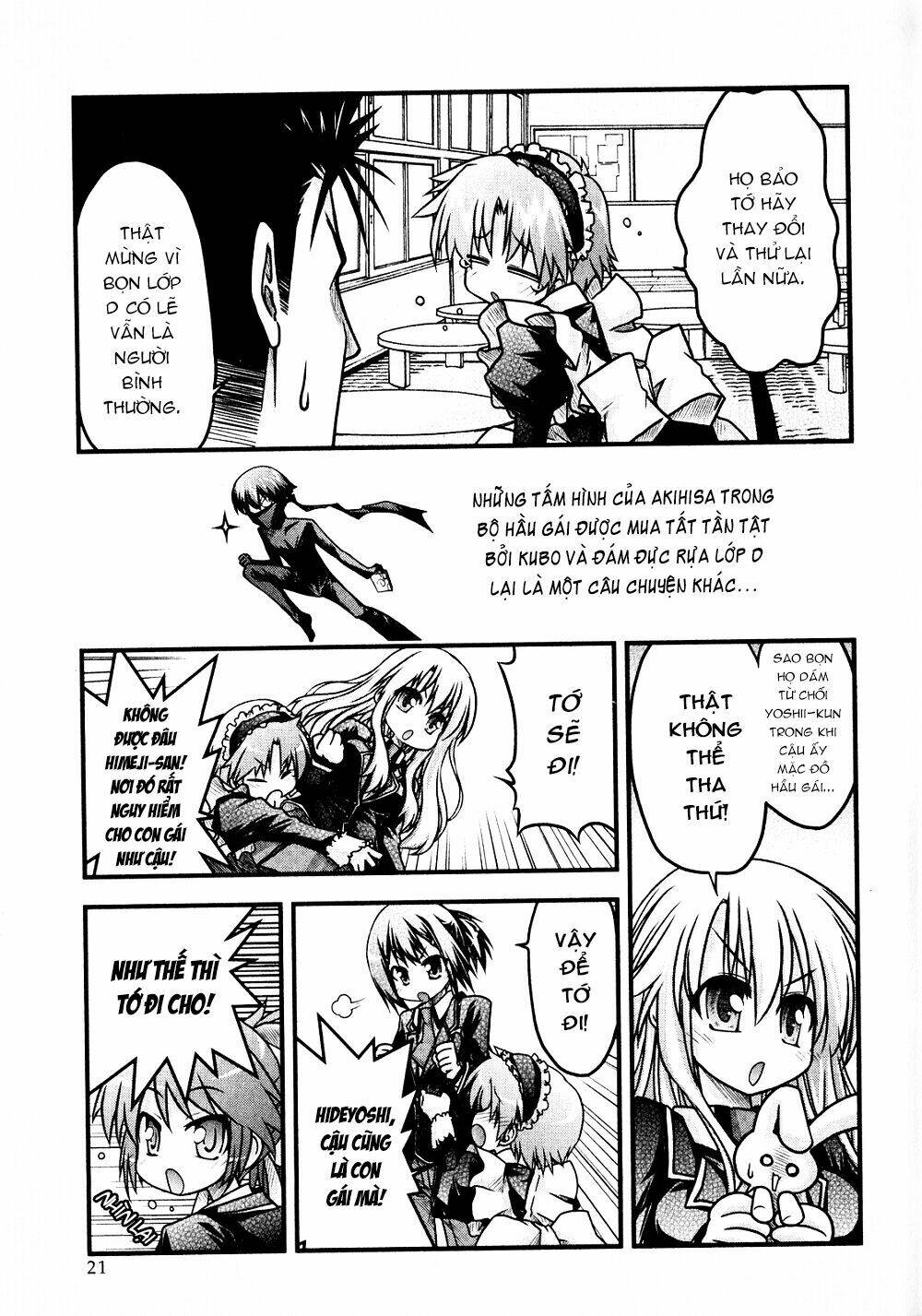 baka to test to shoukanjuu dya chapter 1 27