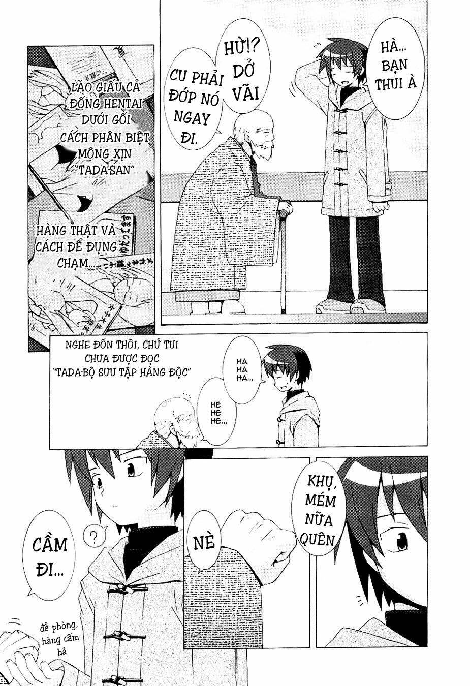 hantsuki chapter 2 13