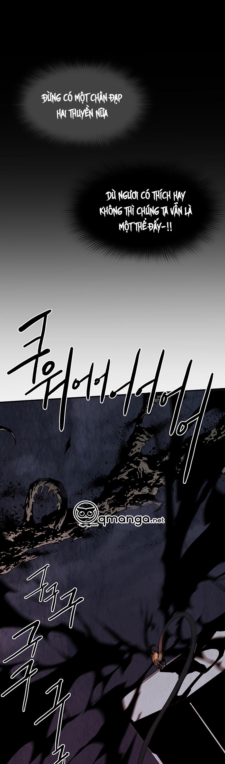 dear door chapter 41 26