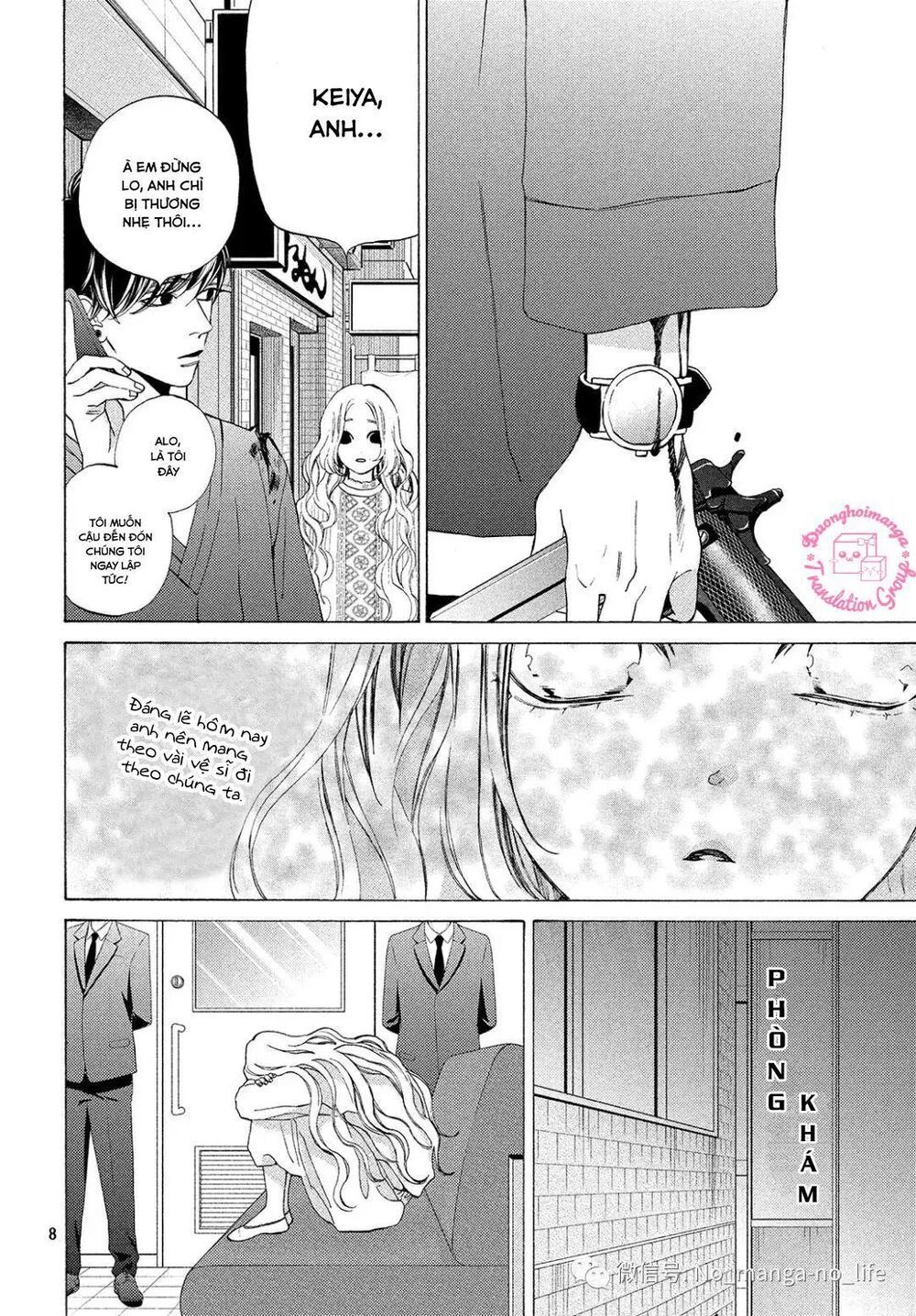 ojou to banken -kun chapter 7 8