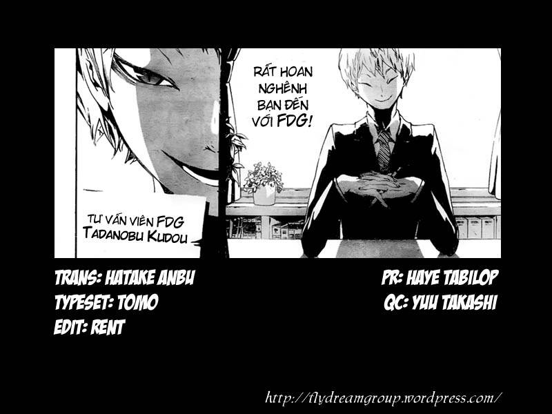 kiben gakuha, yotsuya senpai no kaidan chapter 10 20