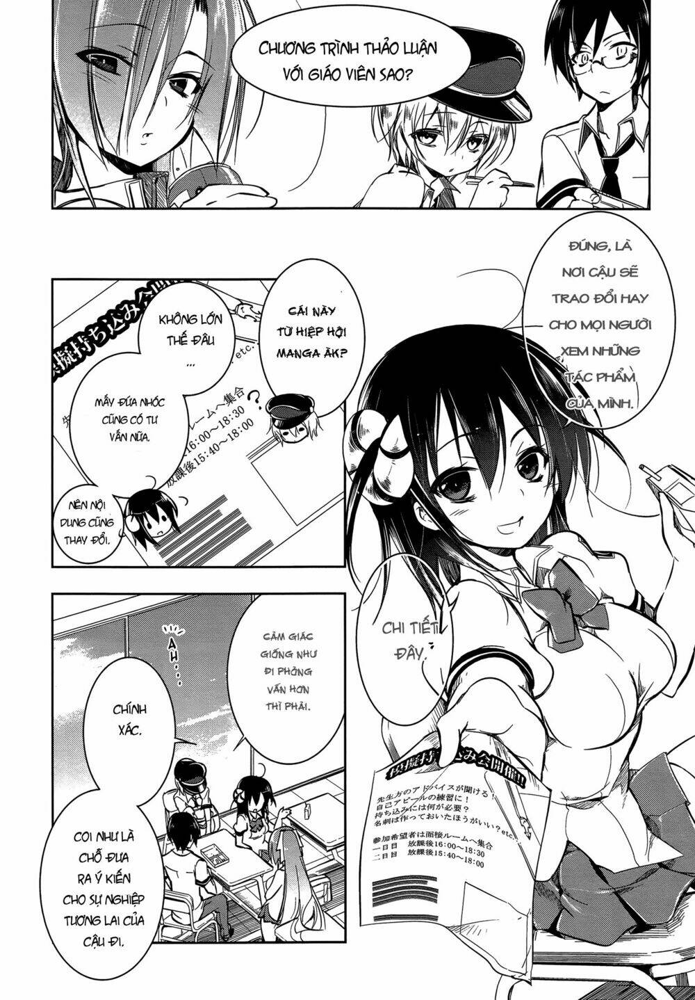 kebukurohatsu zensekai yuki! chapter 8 4