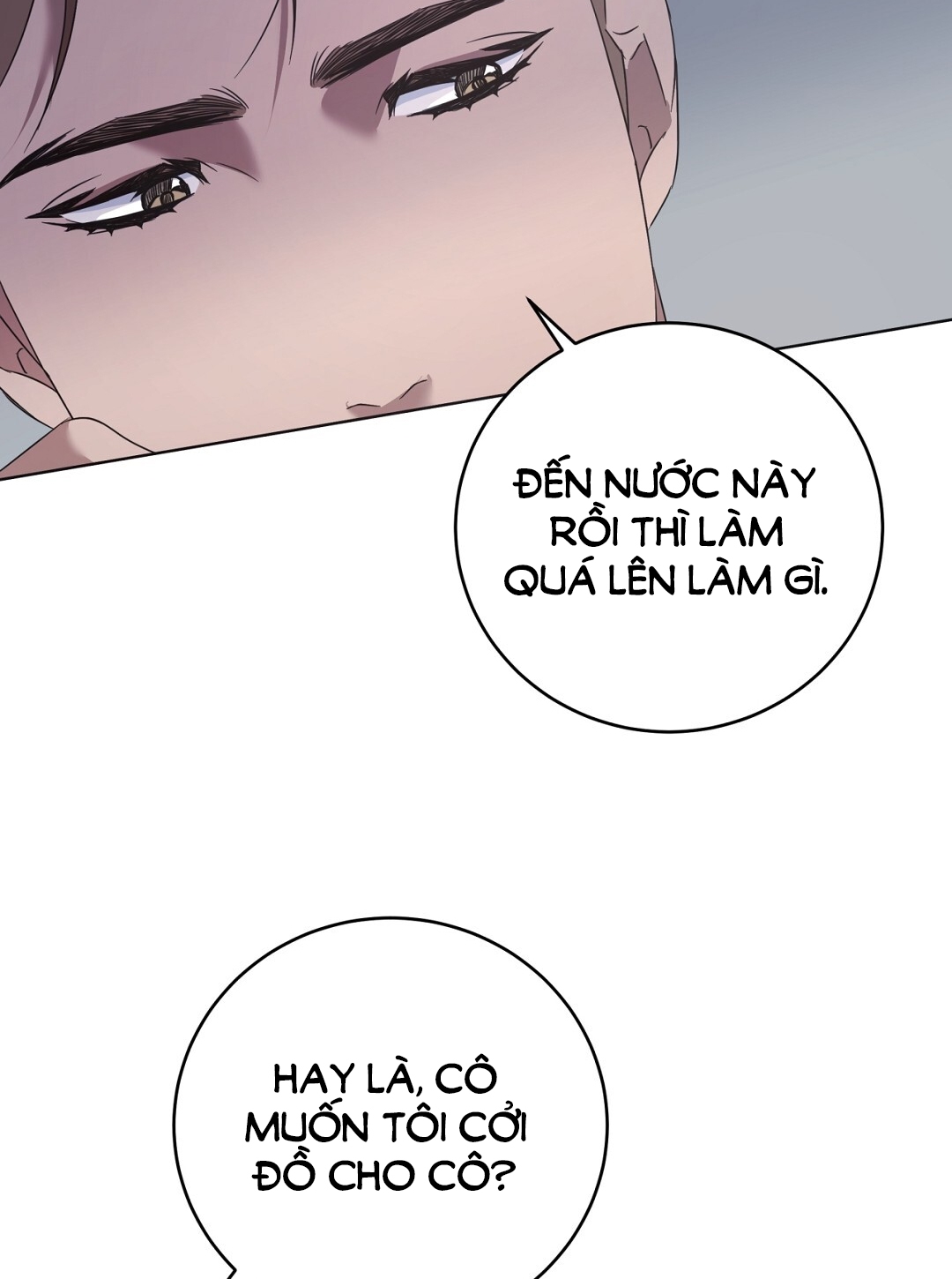 Amon- Không Thể Đoán Biết chapter 9.2 - Trang 17