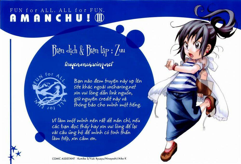 amanchu! người của biển chapter 13 3