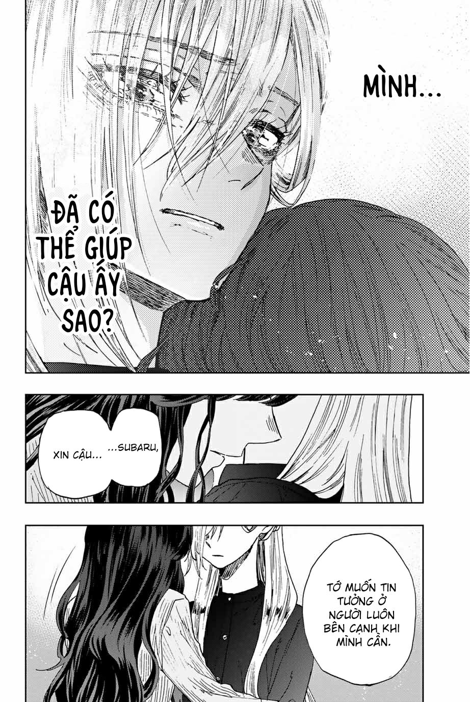 the fragrant flower blooms with dignity - kaoru hana wa rin to saku chapter 11 11