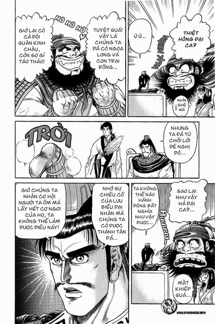 chú bé rồng - ryuuroden chapter 10 43