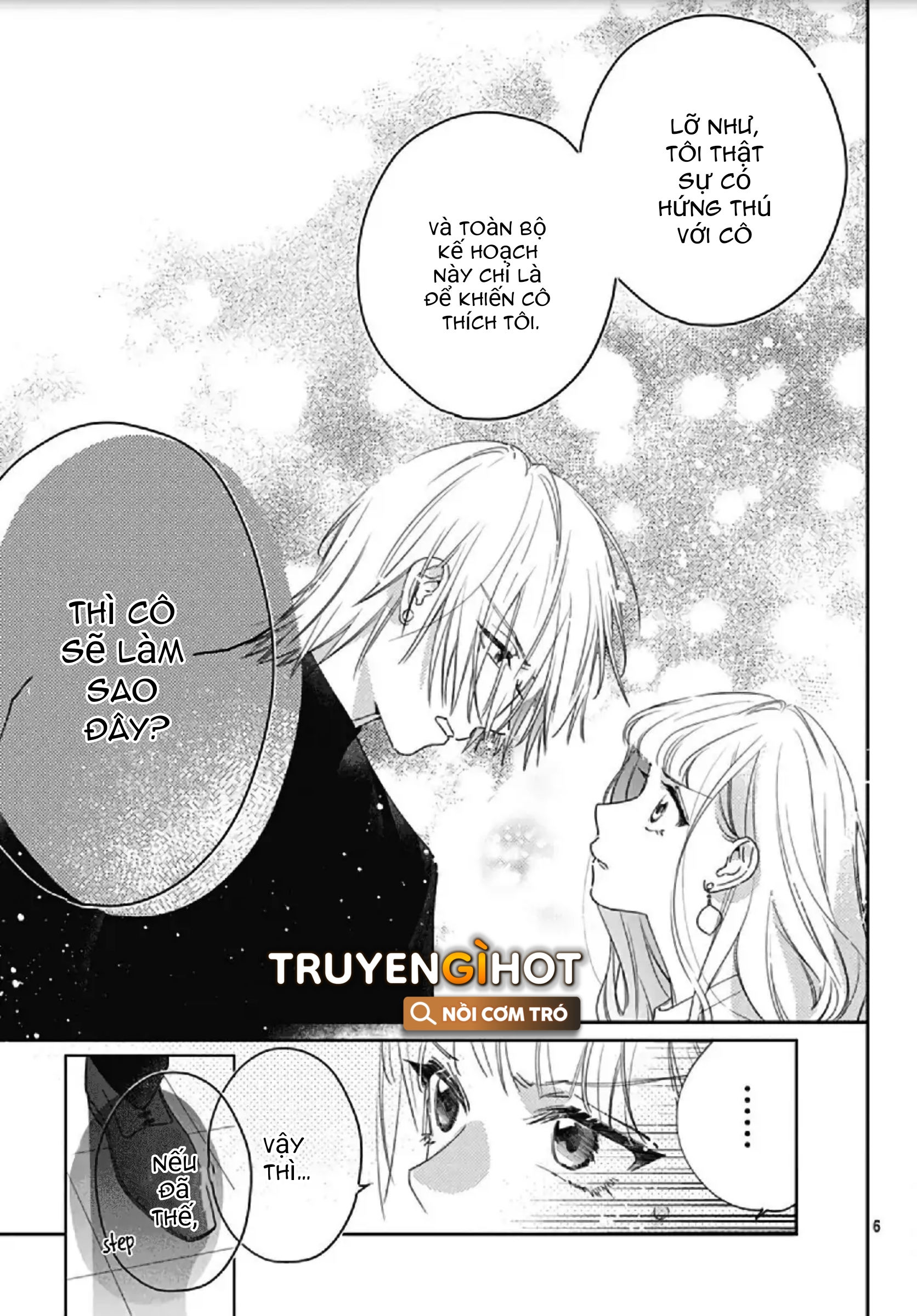 hayaku shitai futari chapter 10.1 8