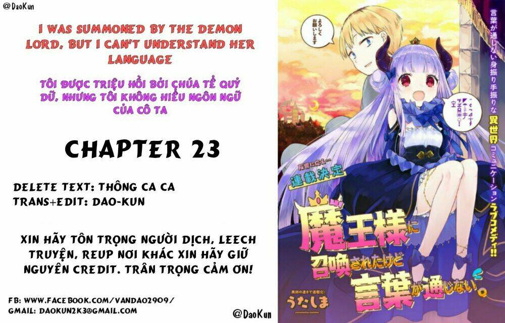 maou-sama ni shoukan sa retakedo kotoba ga tsuujinai chapter 23 1