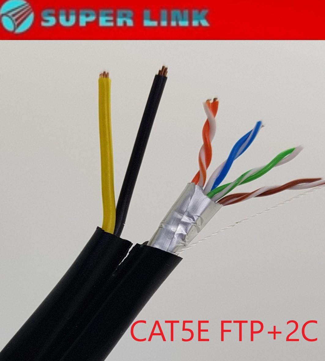 Cáp mạng kèm dây nguồn Superlink Cat 5 FTP +2C - Hàng chính hãng