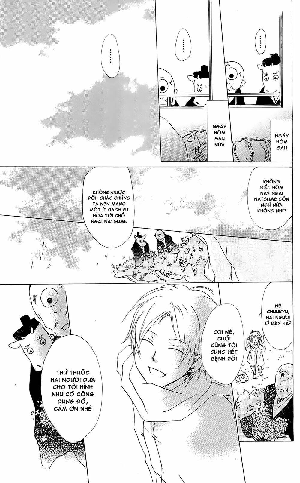 trả tên lại cho yêu quái chapter 59.5 8