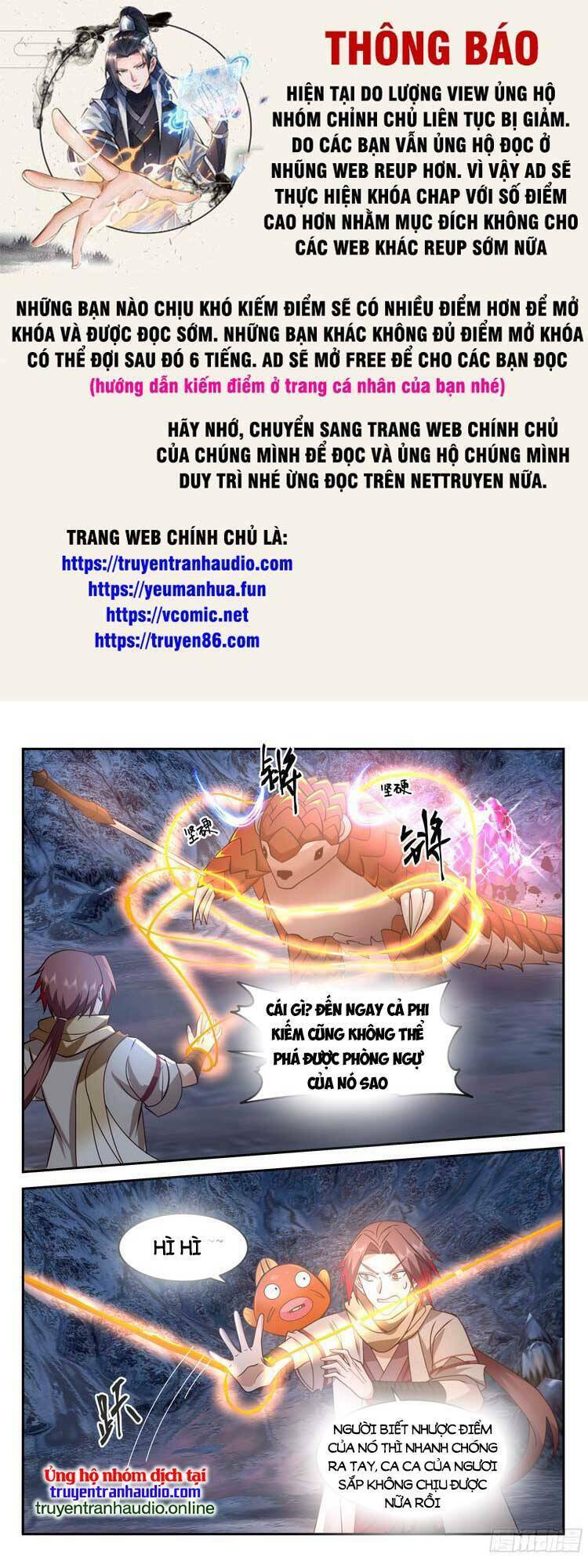 thần sủng lại cho ta bật hack chapter 81 1
