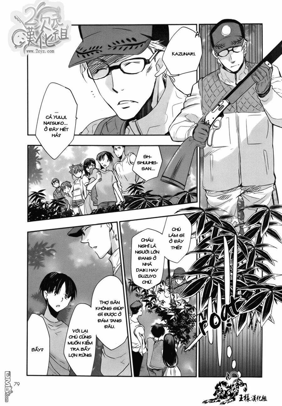 ou-sama game - kigen chapter 2 26