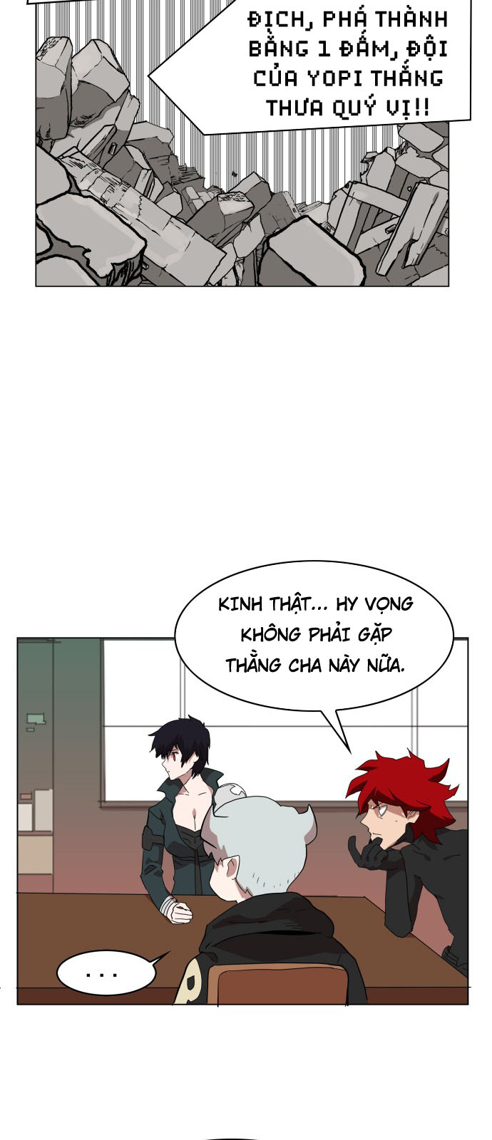 hard core leveling warrior chapter 87 24