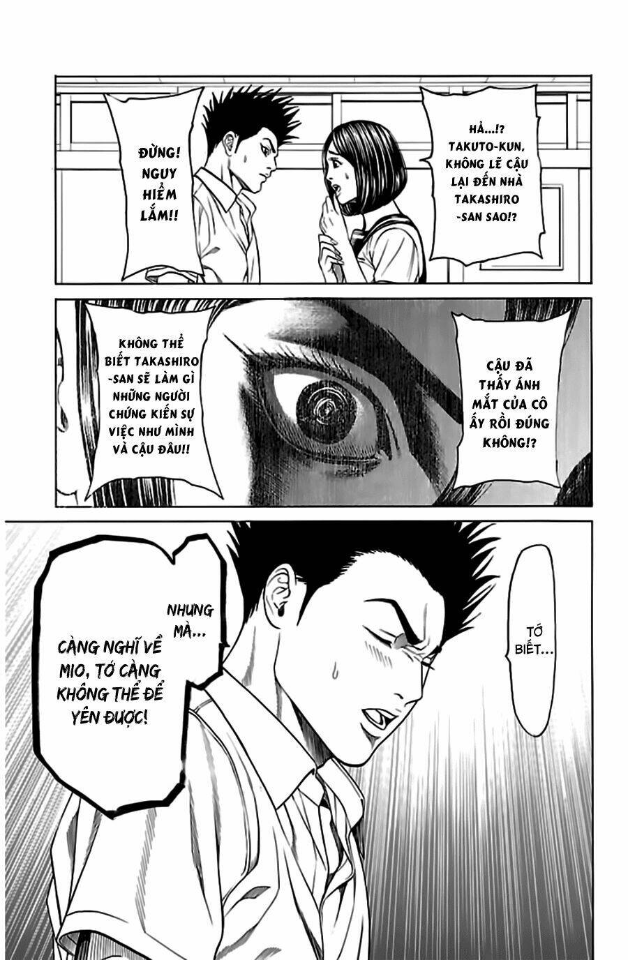 hakaijuu chapter 52.2 9