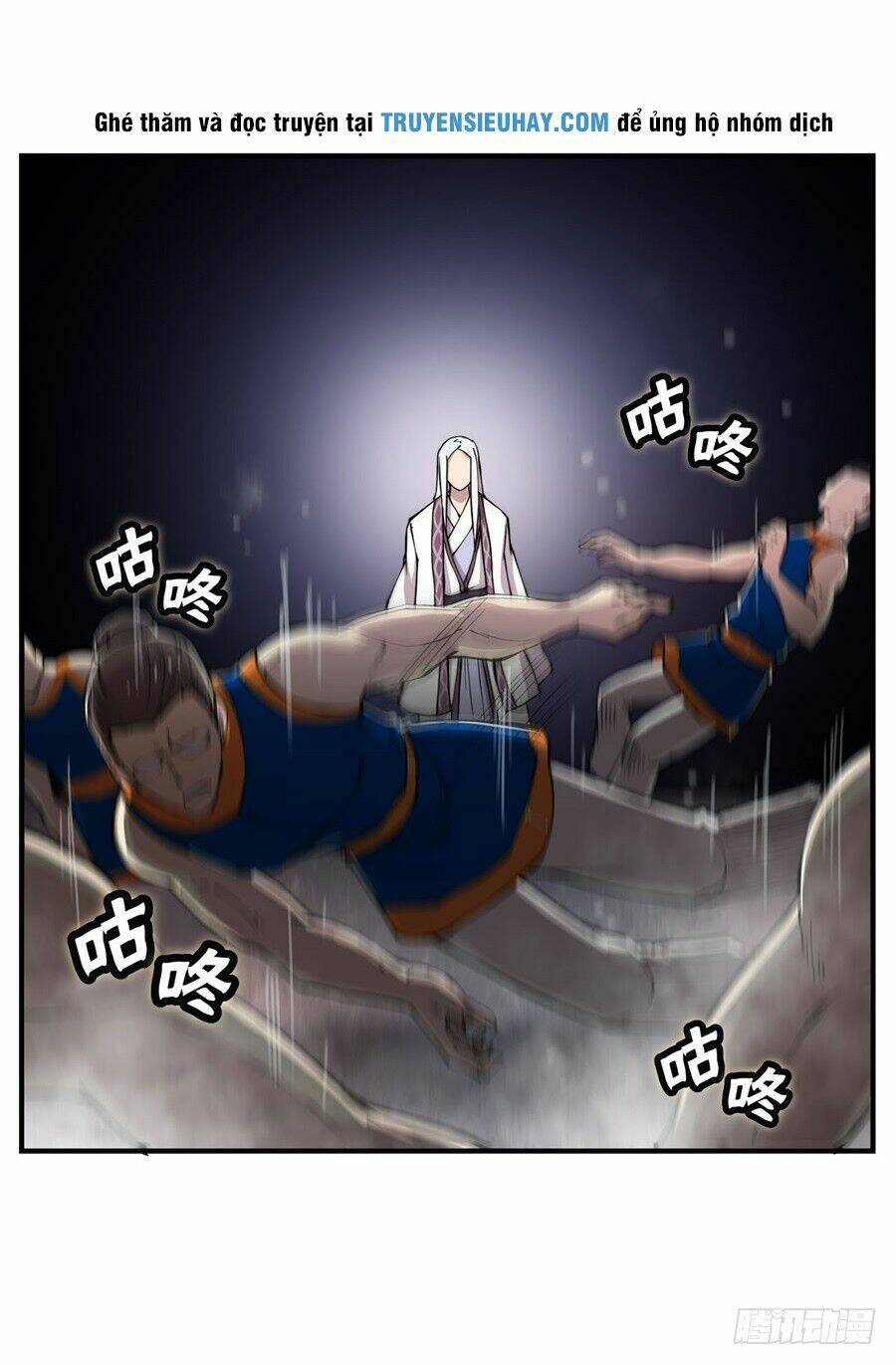 cuộc sống thoái ẩn của võ lâm chi vương chapter 27 56