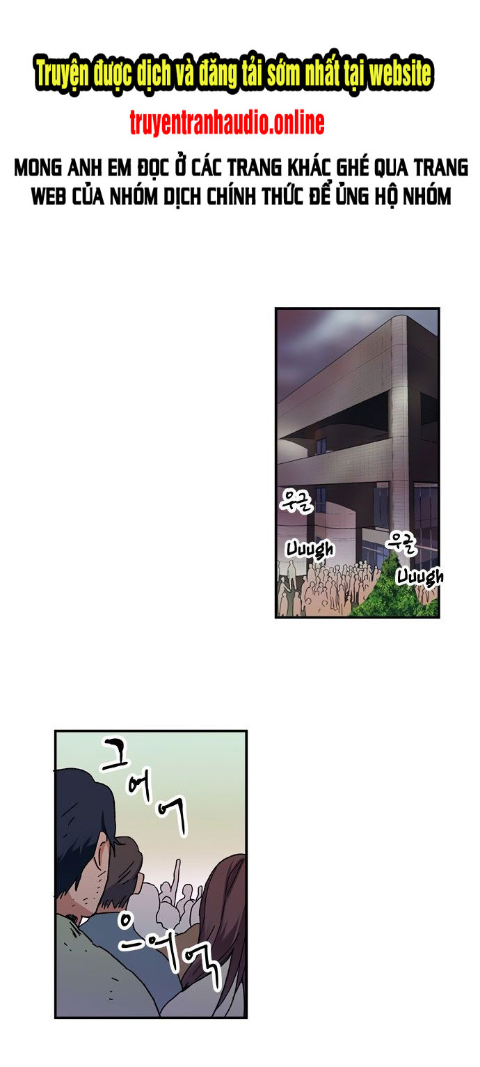 misiryeong chapter 4 2