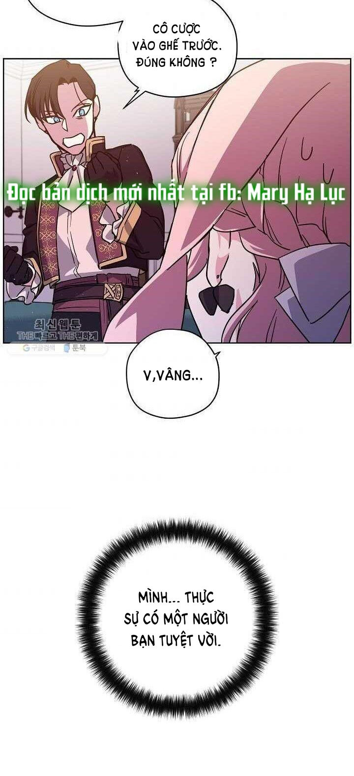 CHITRA chapter 118.2 3