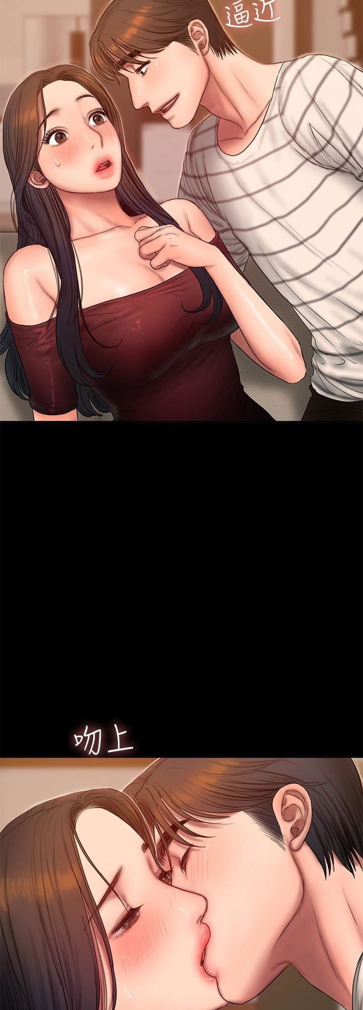 chạy trốn chapter 45 38