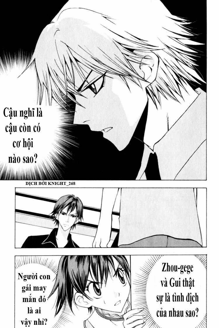 1/2 prince chapter 17 2