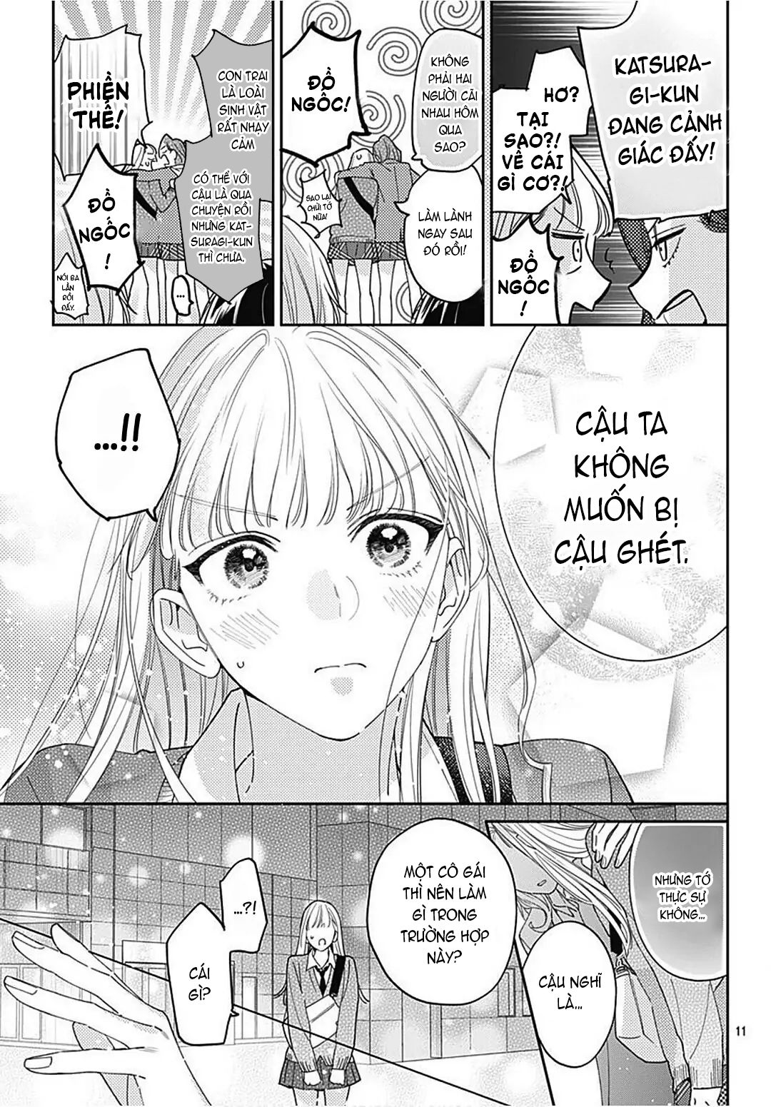 hayaku shitai futari chapter 30.1 13