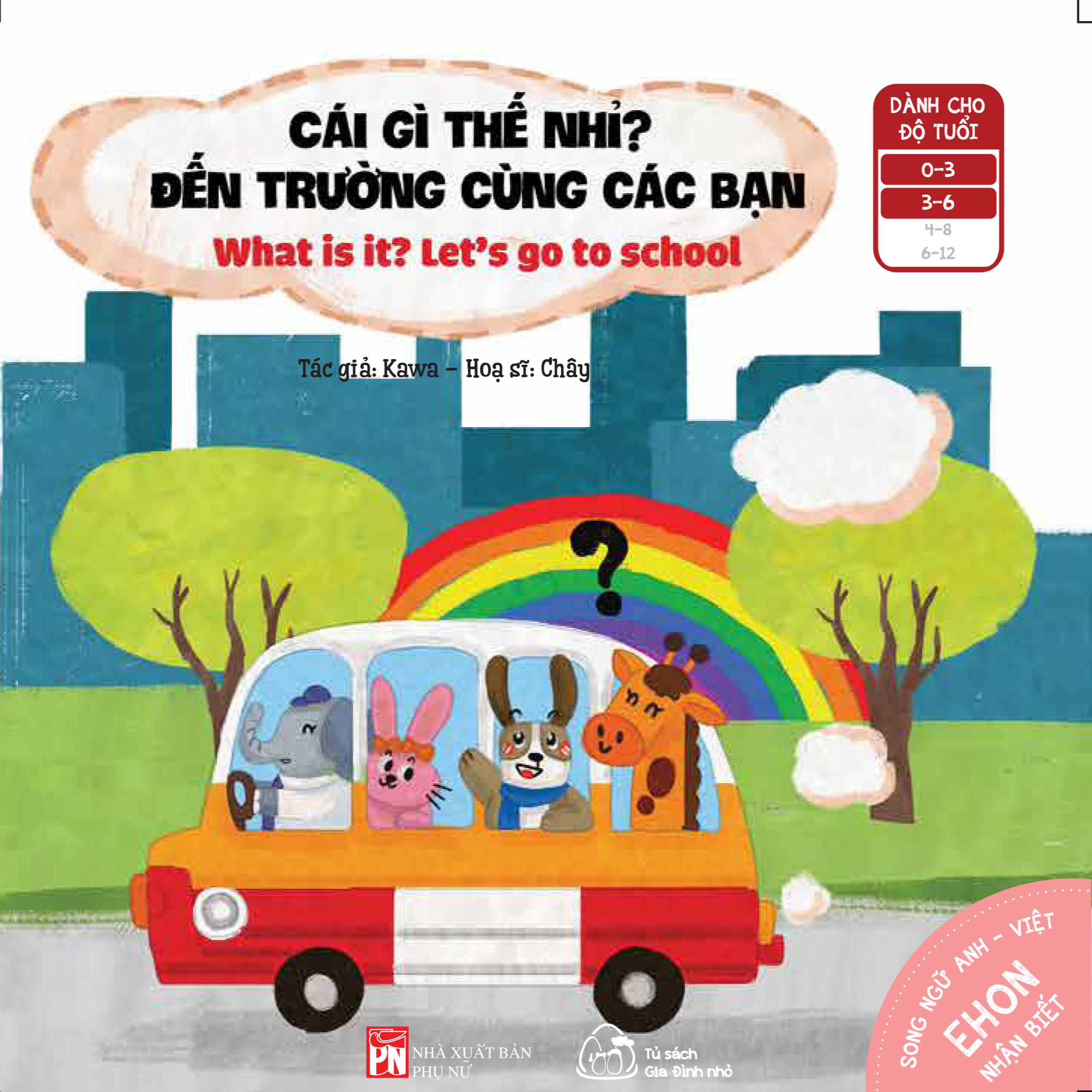 Combo 04 cuốn Ehon song ngữ kích thích tư duy IQ cho bé: &quot;Cái gì thế nhỉ?&quot;