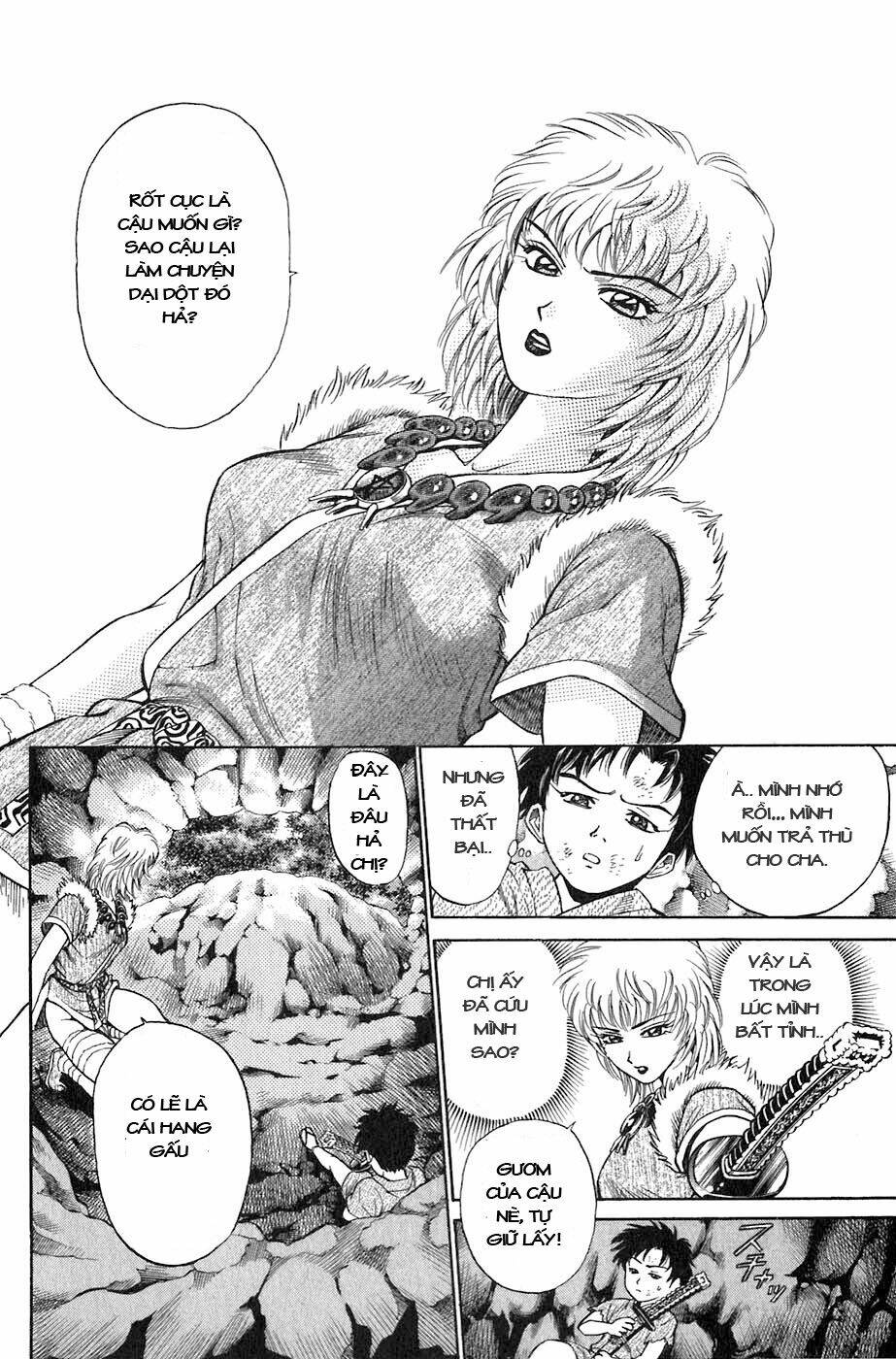 sơn tặc seyu chapter 2 28