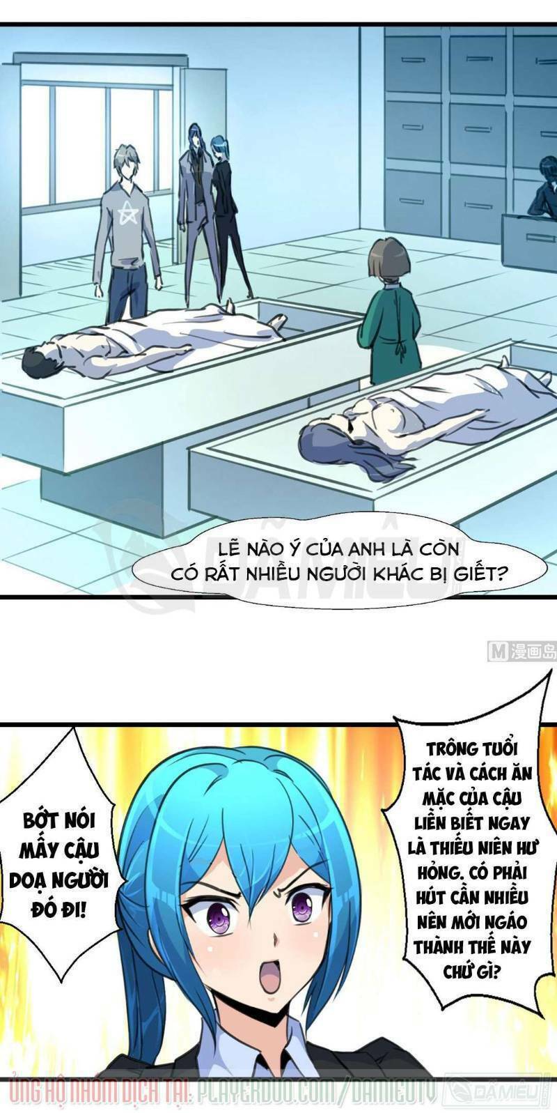 thần nhãn giám định sư chapter 70 8