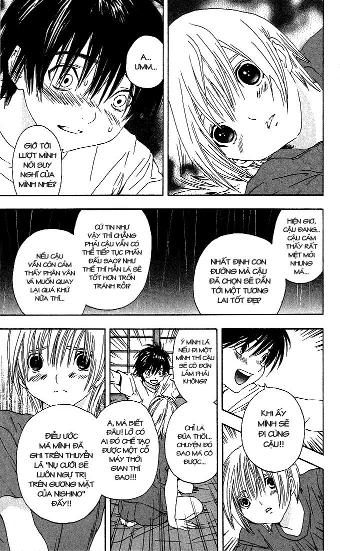 quần lót dâu tây - east side story chapter 125 15