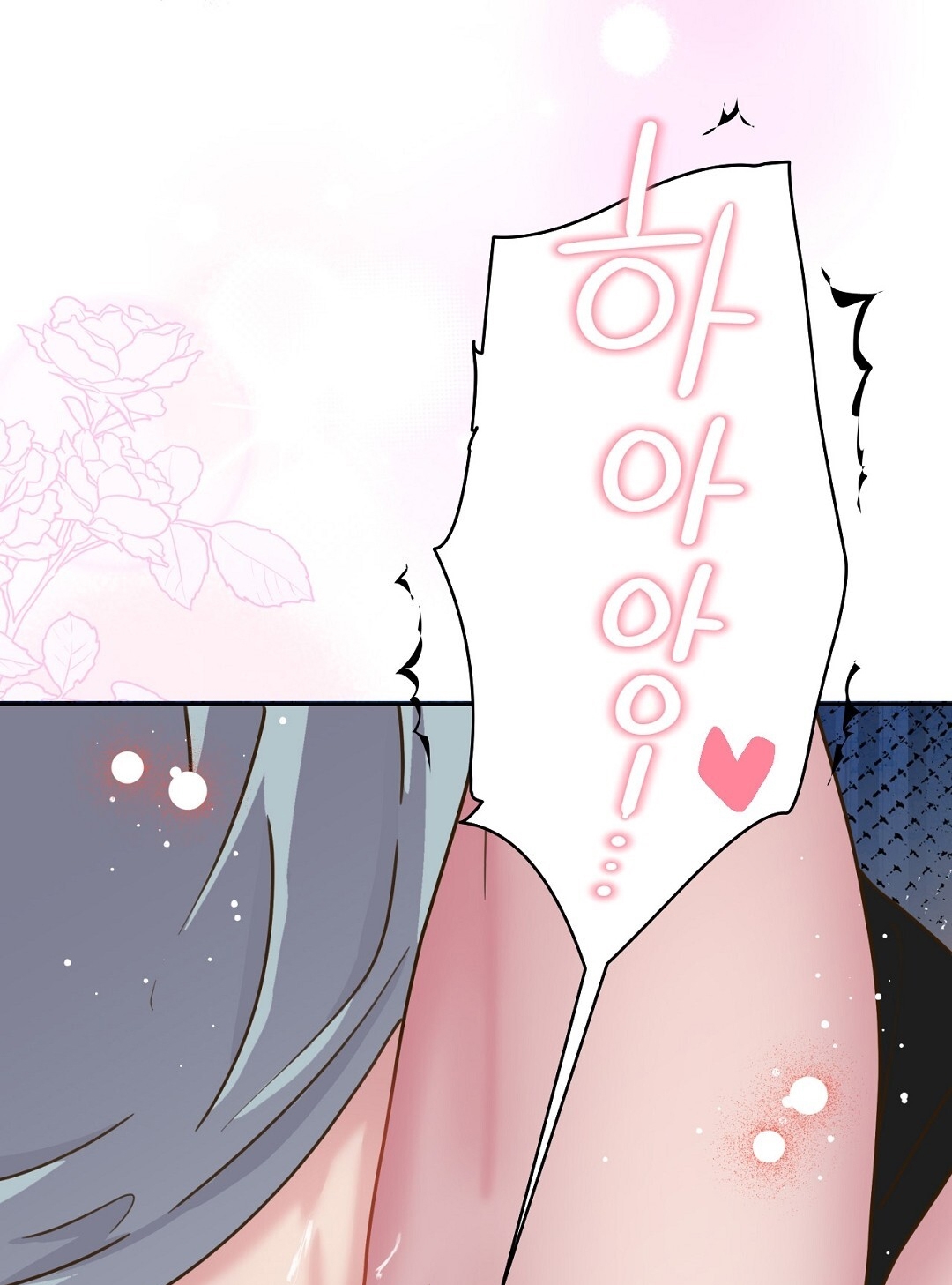 [18+] trải nghiệm thân mật với bạn của anh trai chapter 13.2 24