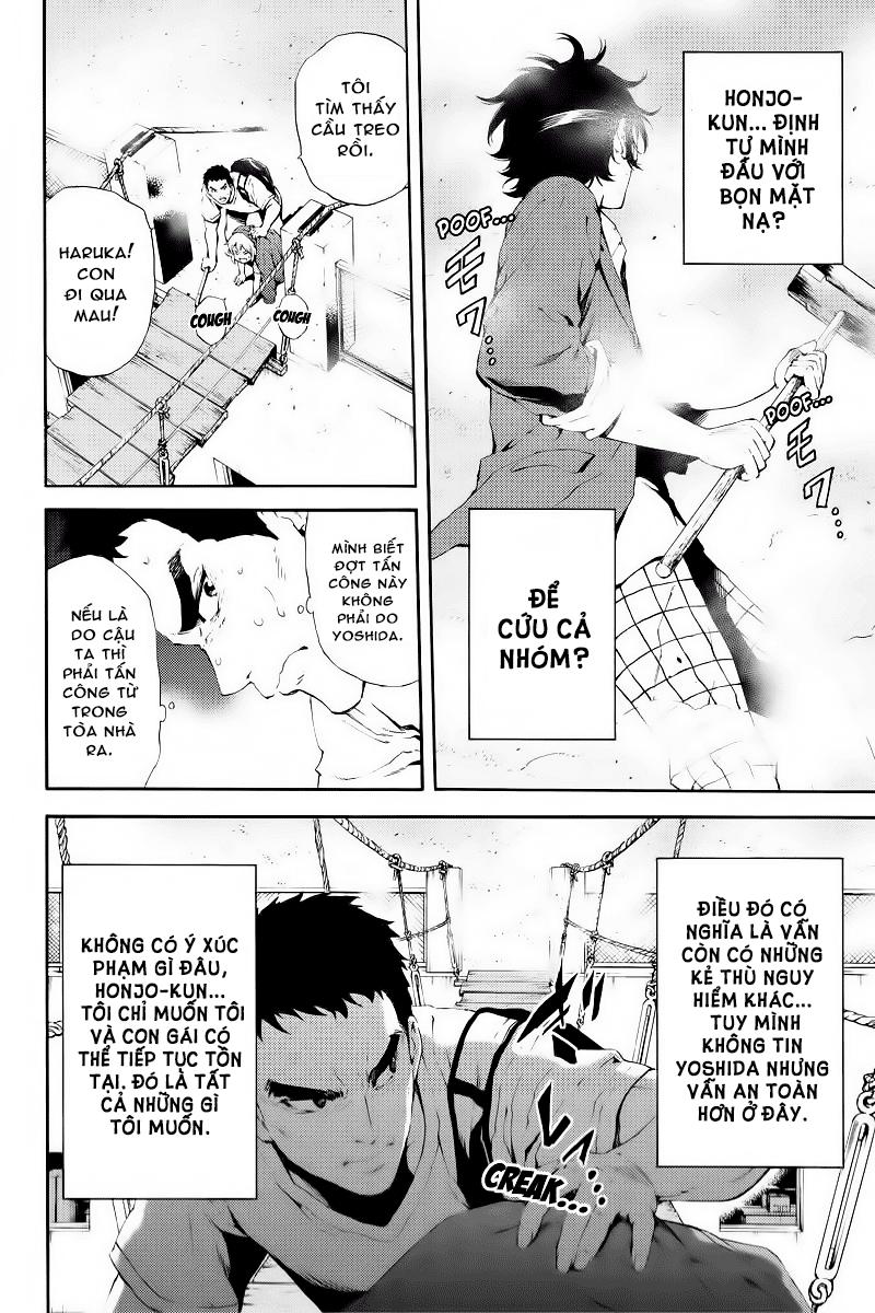 tenkuu shinpan arrive chapter 93 5